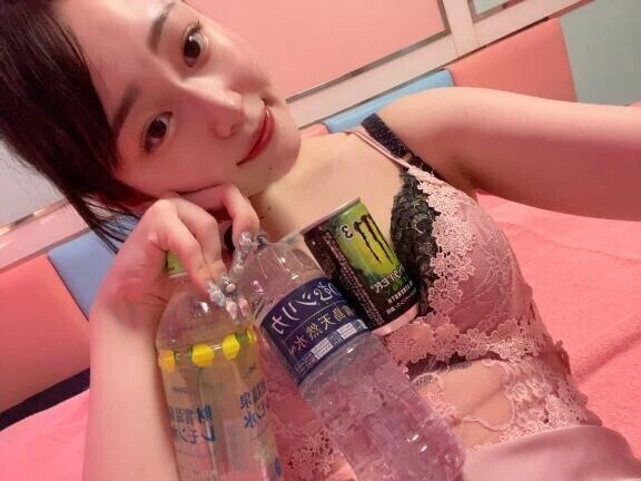 冷たい💦