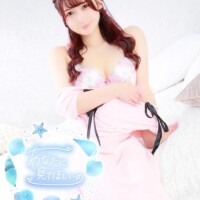 あみな