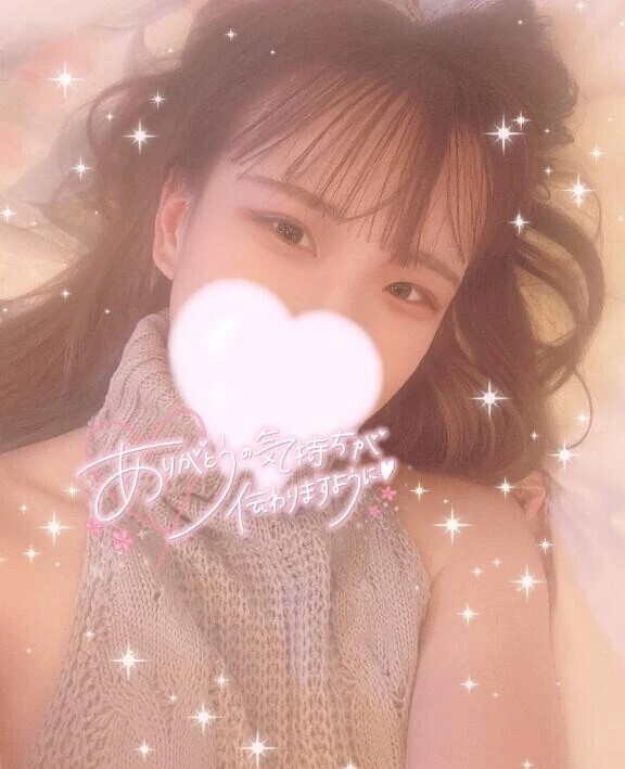 口コミお礼日記💌🧸