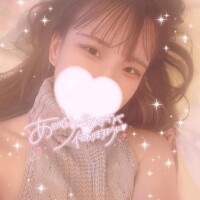 ゆな