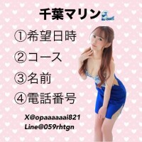 ひめか