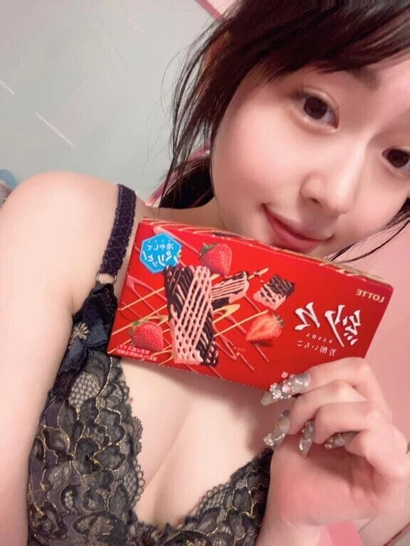 手が止まらん…