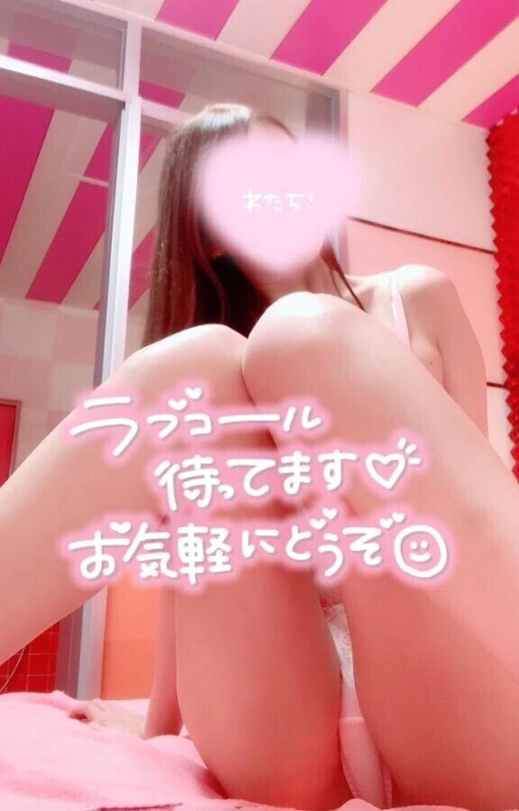残り、、、