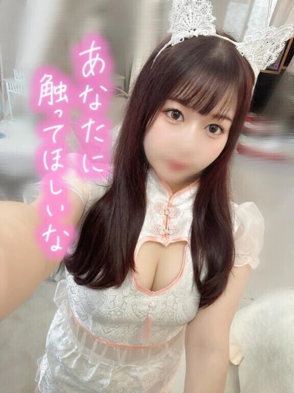 残り1枠🈁