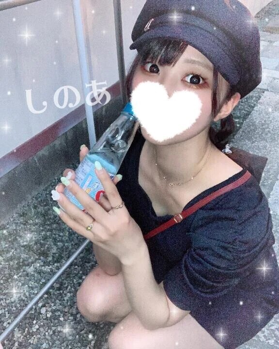 ❤︎明日だぜ！❤︎