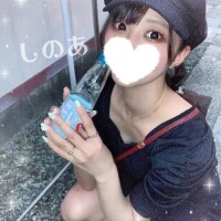 しのあ