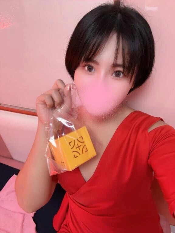 笑