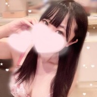 るか