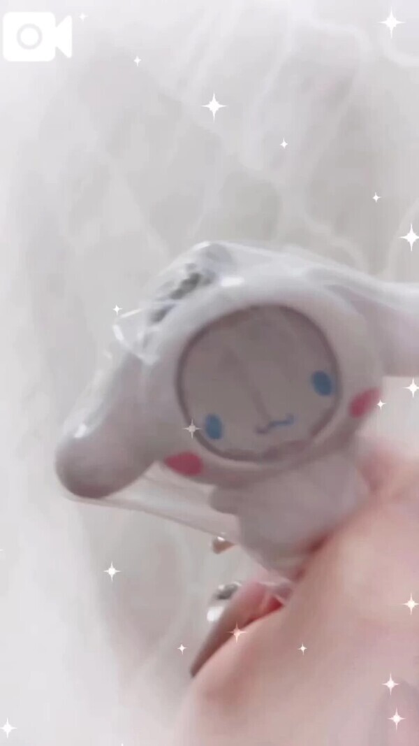 キテネ押したよ〜