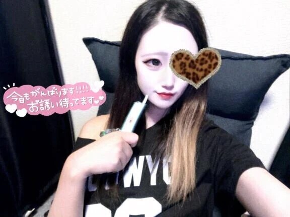 💙: 今日は短いよ❕❕👍🏻