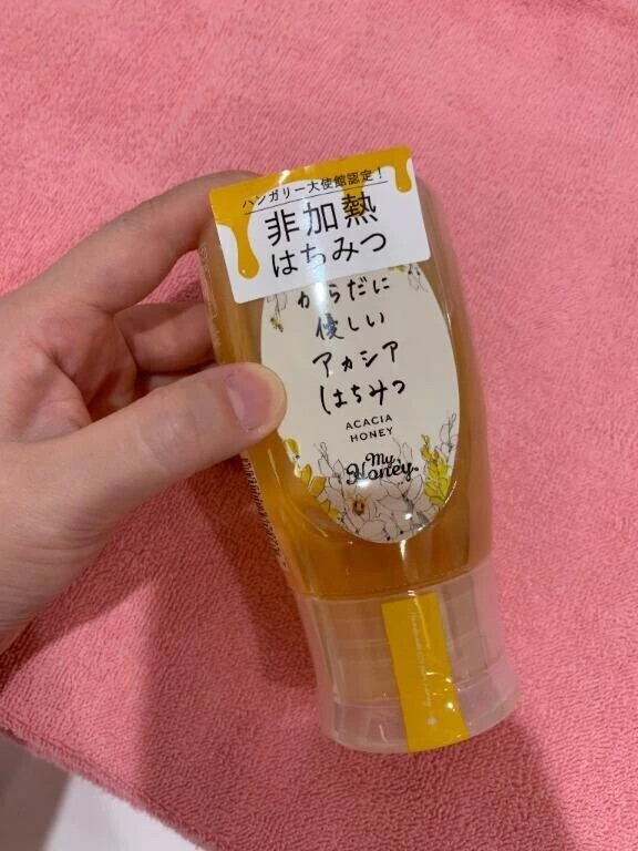 遅れます💦