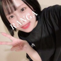 らんが