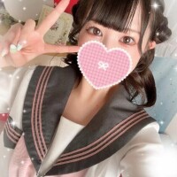 えま