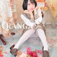 らんが
