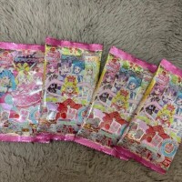 えま