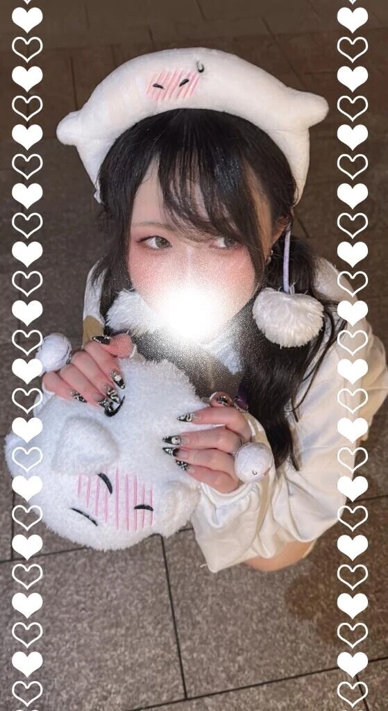 次回20:50~👀💕