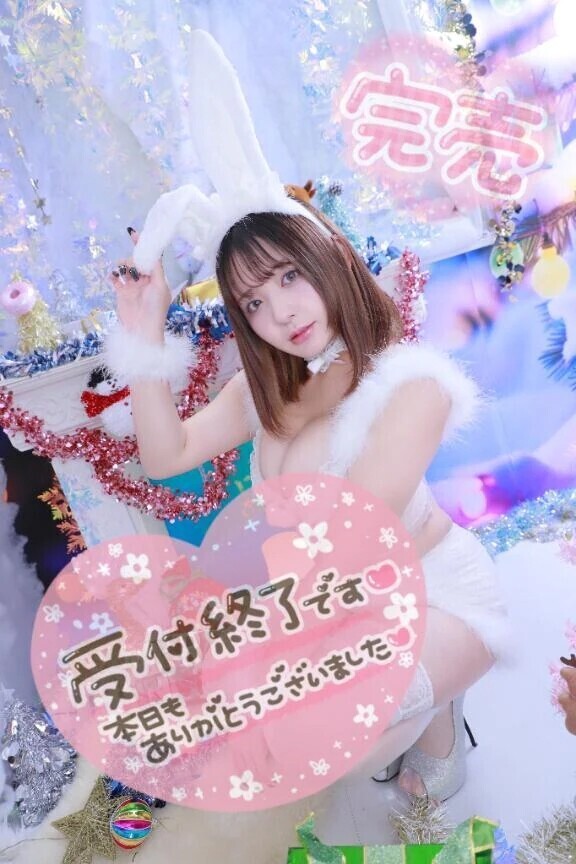 🌸🈵受付終了🈵🌸