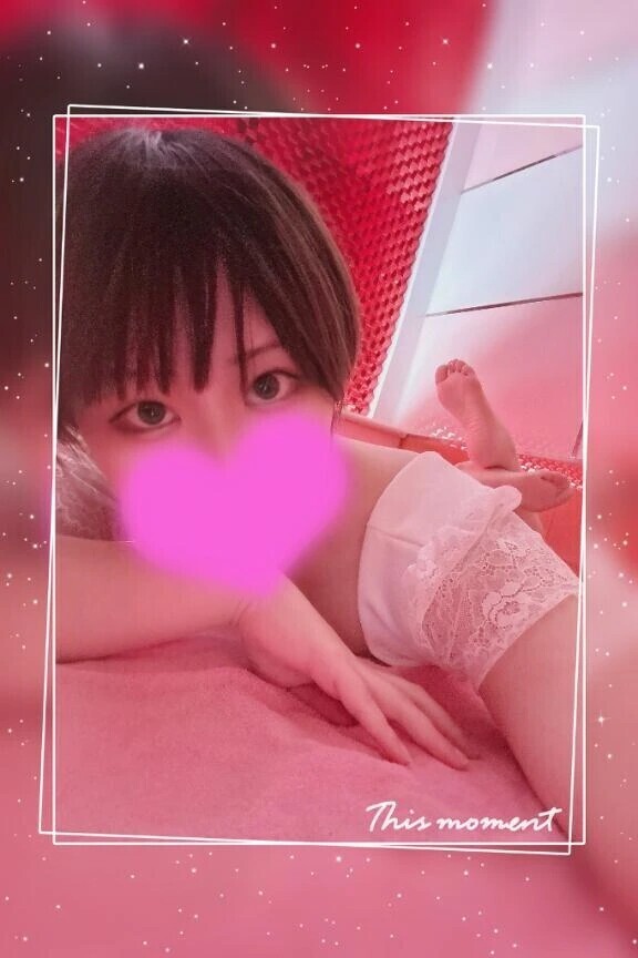 受付終了しました😊