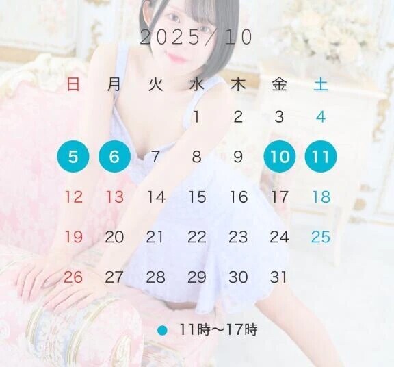 🎂10月のシフトです🎂