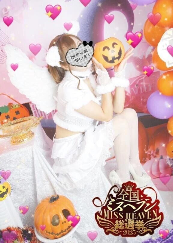 🈳１４：００～🍀*゜