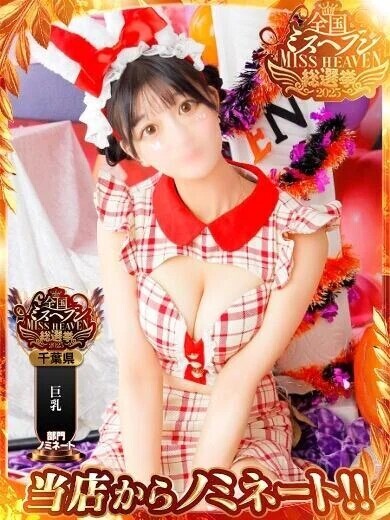 🎀9月もありがとうございました🌸🎀