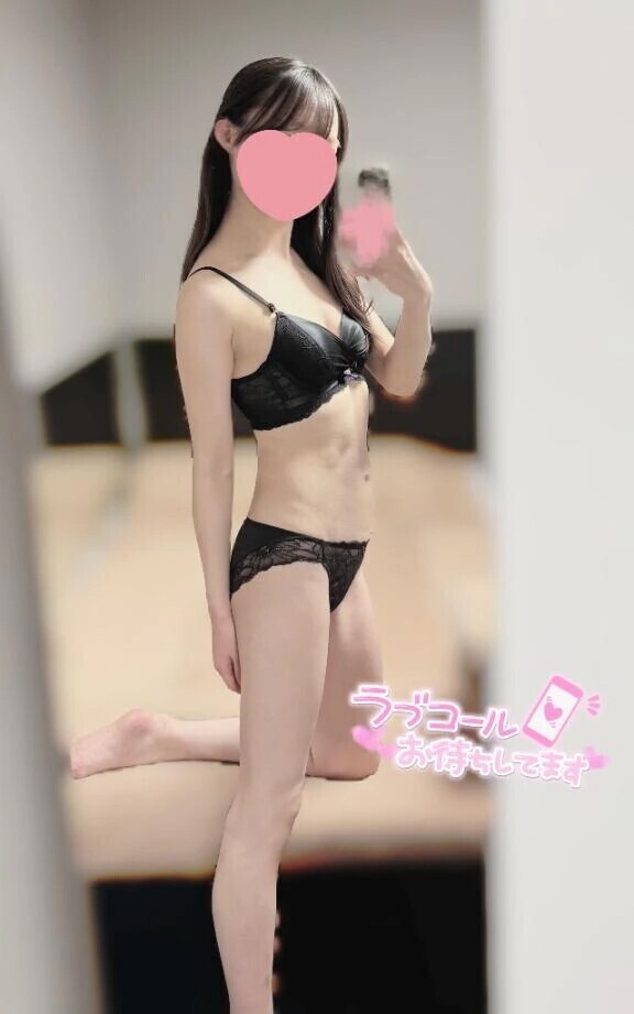 出勤しました🩷