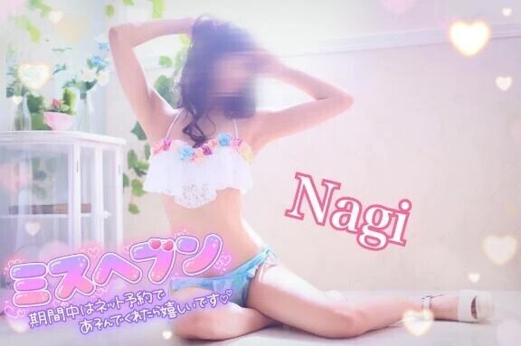 【 5、6、7 】空き枠状況です💡´-