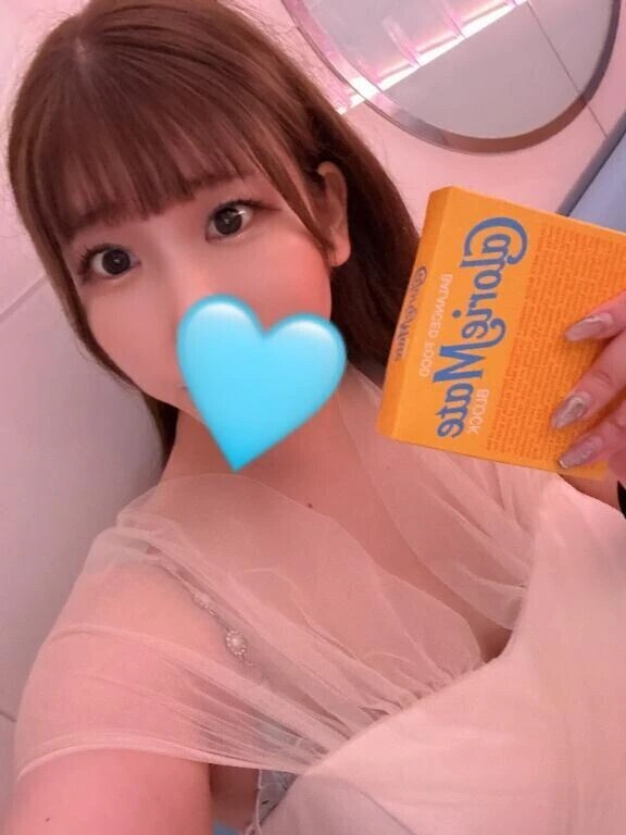 🩵差し入れするのは🩵