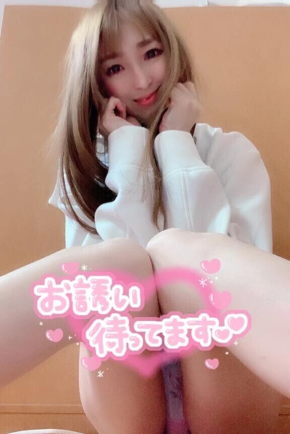 おはよう₍₍(  ´ ᵕ `  *)⁾⁾