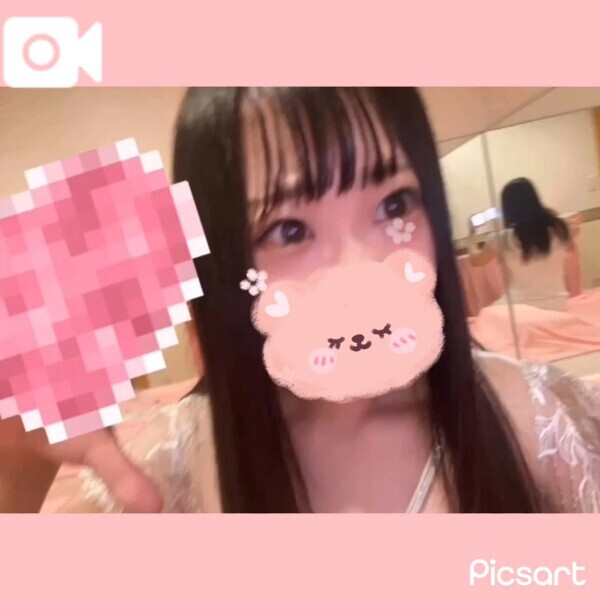 🩷試してみよ？🩷