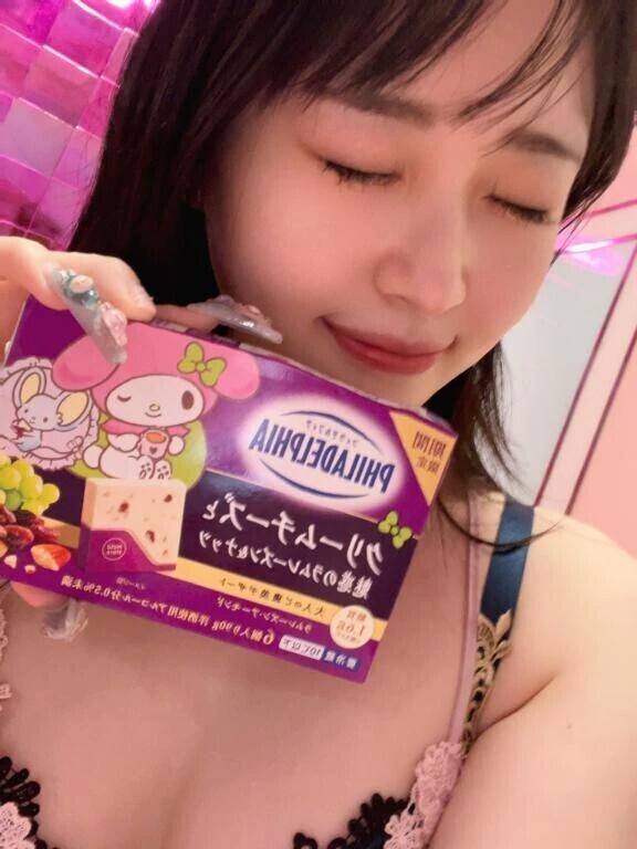 センスあるね🥺💓