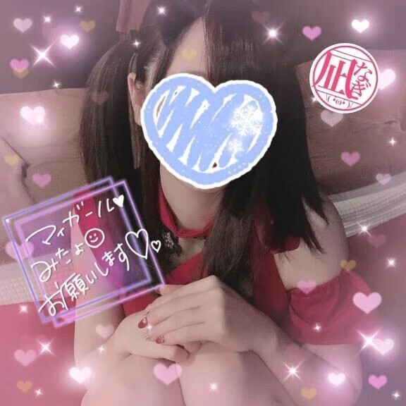 残りわずか❣️