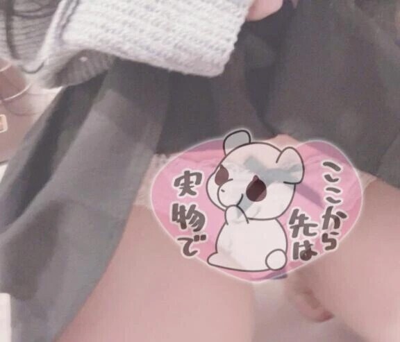 ご予約ありがとう😭🩷