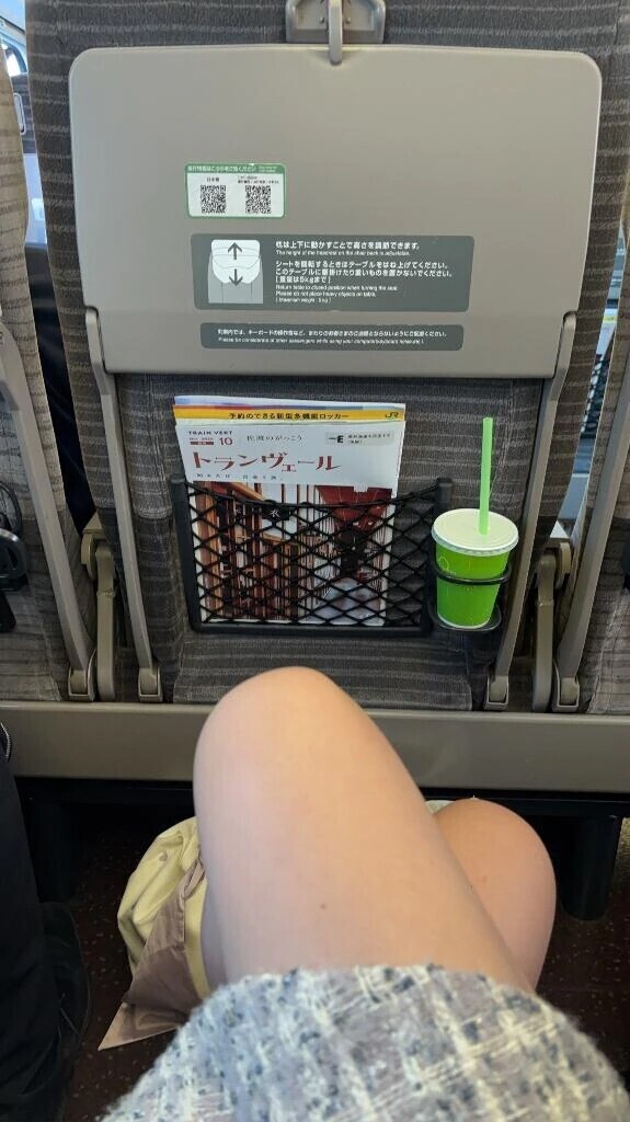 💛ｽﾞﾝﾀﾞｯｽﾞﾝﾀﾞｯ💛