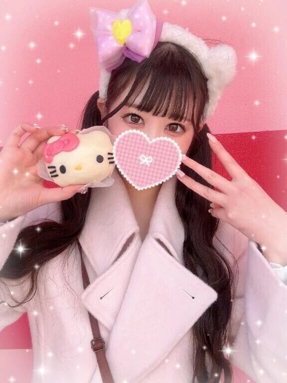 💛あいてないにょ💛