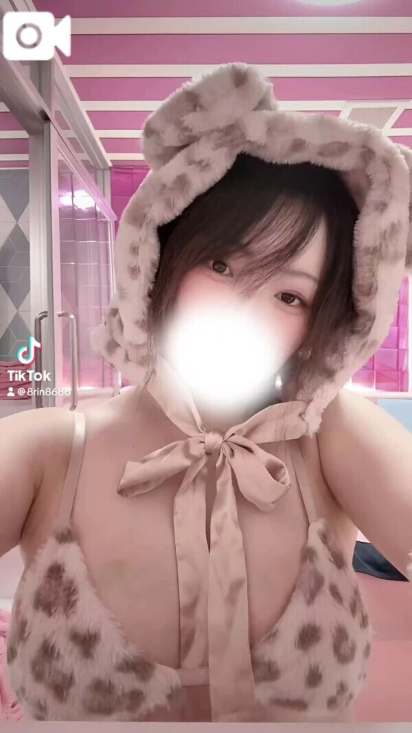 チケット回収ありがとう😭❤️‍🔥