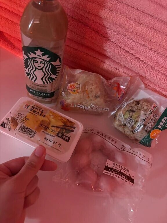 いつもありがとう😊