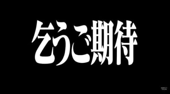 シフト遅くなってごめんなさい😭