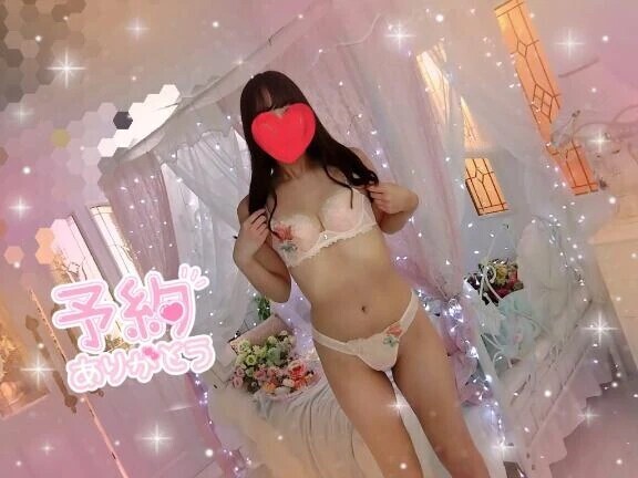 お願いしたい事が🙏🏻🤍