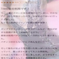 あかり