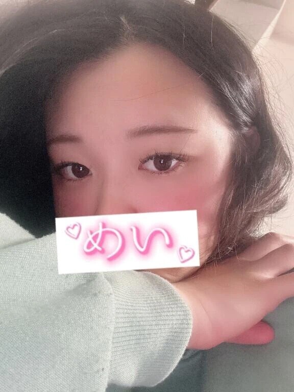 あーまじ萎え萎え…