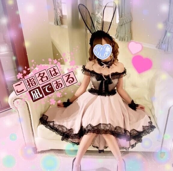 【プレミアム価格変更について】