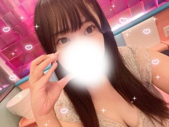 🩷17:00までだよ🩷