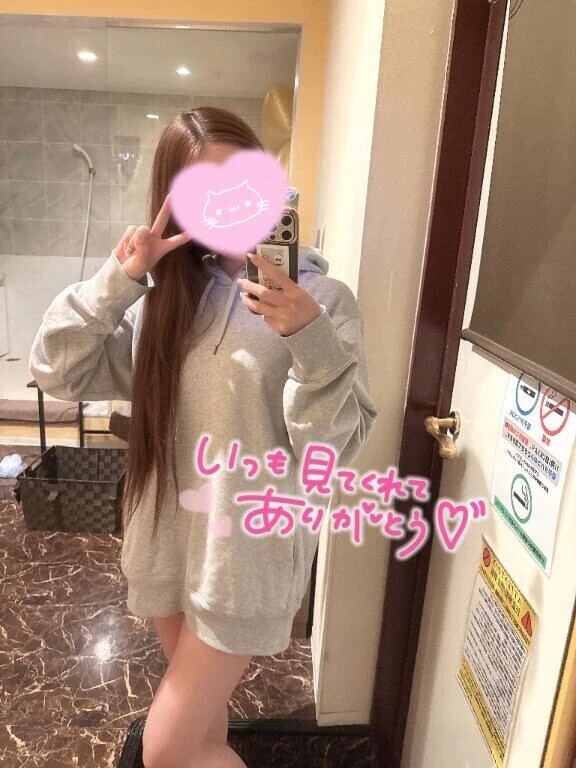 届いた？🐥⸒⸒