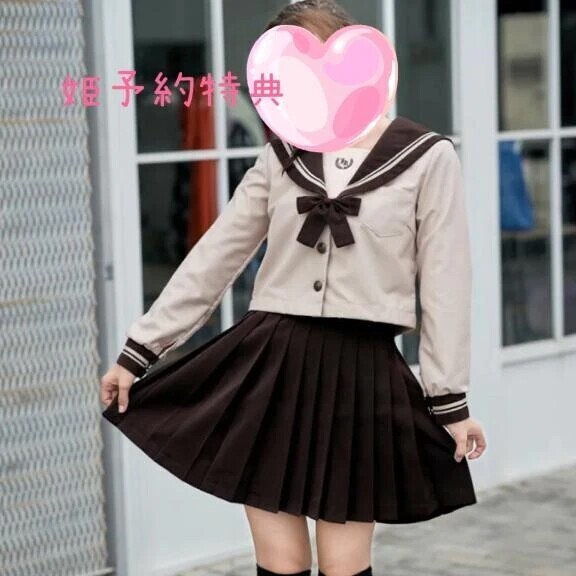 再開しました😬❤️