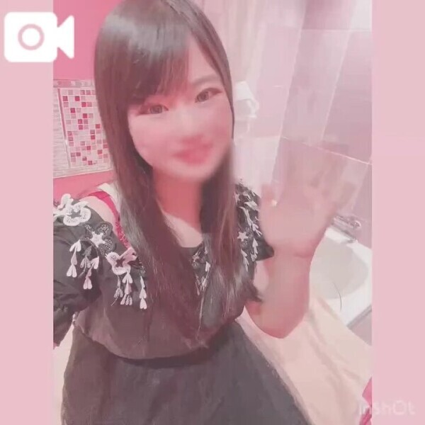 🩷向かってる٩( ᐛ )و