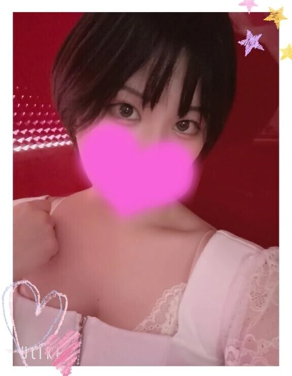 今日は終わり〜！