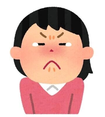 お休みを頂きました🙇‍♂️