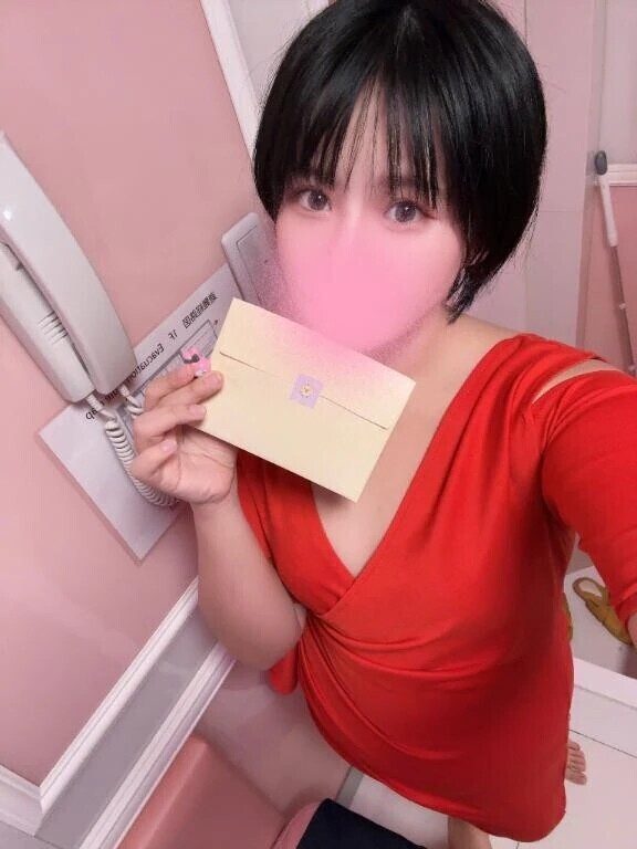 💌