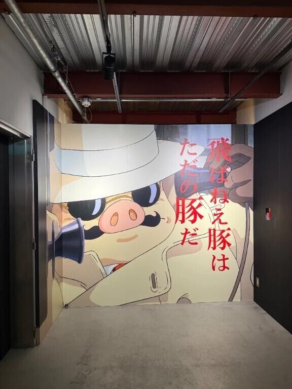 🎀ゆうきの休日♡正解は…🫣！🎀